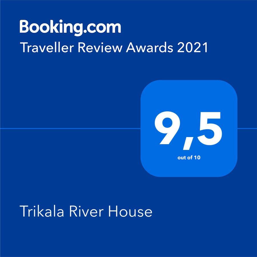 Trikala River House Eksteriør billede